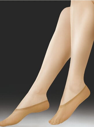 Classic slippers ELASTIL 20 DEN Knittex